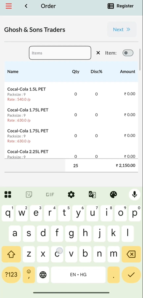 Mobile app showing sales order entry by field salesperson